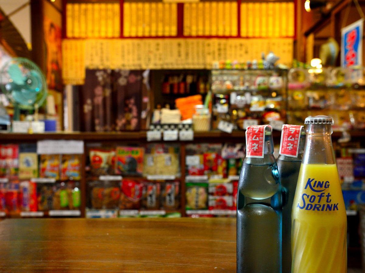 Hotel Yourou Onsen Honkan Onomichi Exterior foto