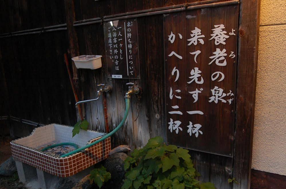 Hotel Yourou Onsen Honkan Onomichi Exterior foto